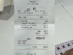 -太平馆餐厅(尖沙咀店)