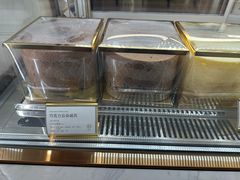 -CloudD'or可露朵蛋糕(1733商业空间店)