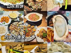 -日照灯塔风景区