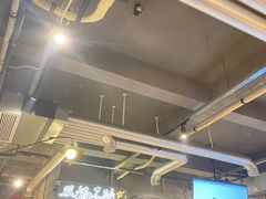 -有局·成都市井烧烤·精酿啤酒(双楠店)