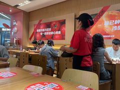 -福客麻辣烫·现炒麻辣香锅(印力中心店)