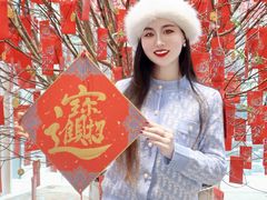 -北京丽晶酒店