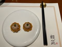 -觀芷隐轩