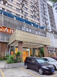 -英泽产后护理中心(南海总店)