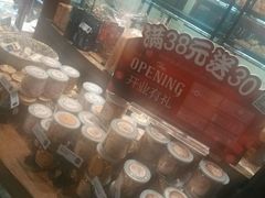 -TOUCH泰奇(奉贤宝龙城市广场店)