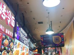 -李好吉吉自选炸鸡(星天广场店)