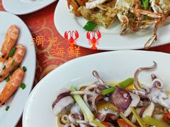 -滑记海鲜饭店·老字号(海鲜街店)