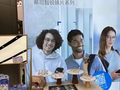 -大视光学•LINDBERG林德伯格•全球手工眼镜集合店(王府井店)
