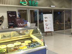 -沈阳百联购物中心(青年大街店)
