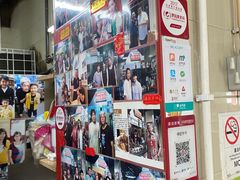 -梓记牛什(總店)