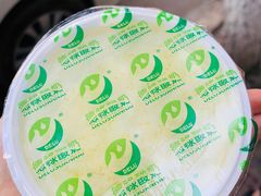 -德禄酸奶(莫家街店)