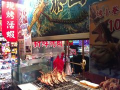 -六合夜市