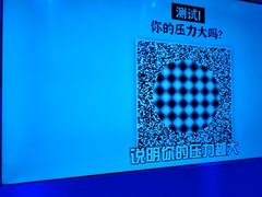 -不可思议减压馆·解压博物馆·摔碗发泄·团建定制