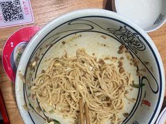 -陇上秦轩西安biangbiang面(EFC欧美金融商业城店)