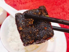 臭豆腐-火宫殿(五一大道分店)