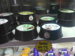 -吉美诺烘焙(公园北路店)