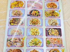 -陈根记大牌档