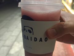 -茶百道(义乌之心店)