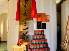 -宁夏国强手抓羊肉·清真菜(未央路凤三店)