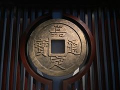 -嘉定博物馆