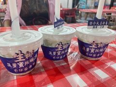 -琼大师东方烤乳猪(亚特兰蒂斯店)