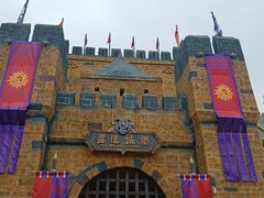 -郑州方特梦幻王国