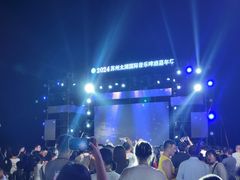 -苏州太湖国际会议中心
