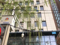 -兰州步行街希尔顿欢朋酒店