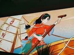 -避风塘(宝山万达店)