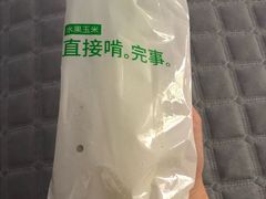 -瑞和泰(健身路店)