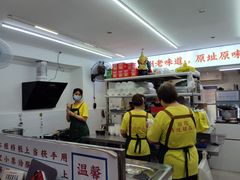 -百花传统甜品店(原址店)