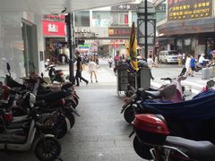 -原怡园面馆(拙政园店)