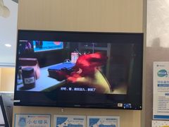 -和睦家诊所(复兴门店)