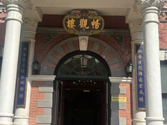 -北京动物园-畅观楼