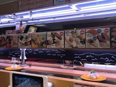 -寿司郎(上野店)
