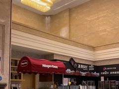 -盛宴标帜餐厅·亲子自助 (南昌喜来登酒店)