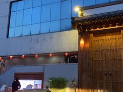 -汉唐宴长安食府