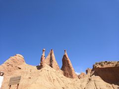 -天山神秘大峡谷