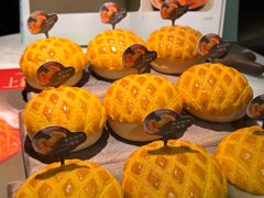 -大树餐厅(益田假日店)