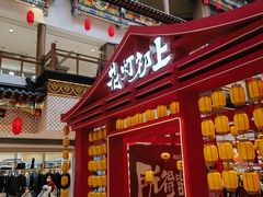 -银泰百货(北京大红门店)