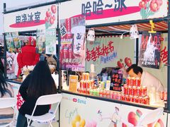-开元商城(钟楼店)