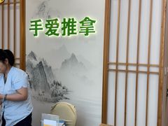 -手爱盲人推拿按摩·精准调理(江宁金山路店)