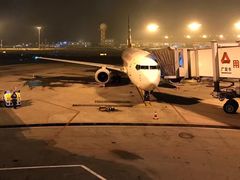 -海南海航航空信息系统公司