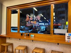 -尹氏汤包(朝天宫店)