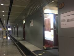 -白云机场商务旅客休息区