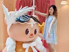 -美罗城