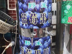 -海帮主·蒸汽海鲜青岛菜(栈桥火车站店)