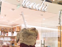 -VENCHI 闻绮(北京国贸商城店)