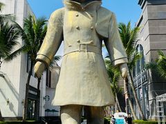 -观澜湖新城运动奥莱区