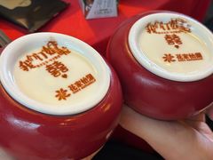 -花家怡园(四合院总店)